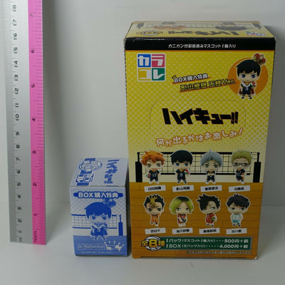 ColorColle Haikyuu Mini Figure Collection 9 Set Haikyu Haikyu!!
