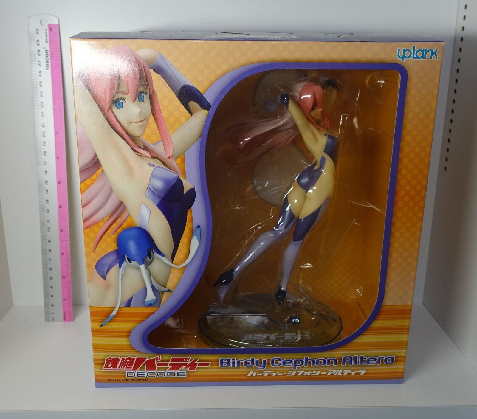 up Lark Birdy the Mighty DECODE Birdy Cephon Altera Figure Statue Tetsuwan