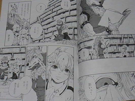 Yumeji Smile Precure Wolfrun Fan Doujinshi Comic with