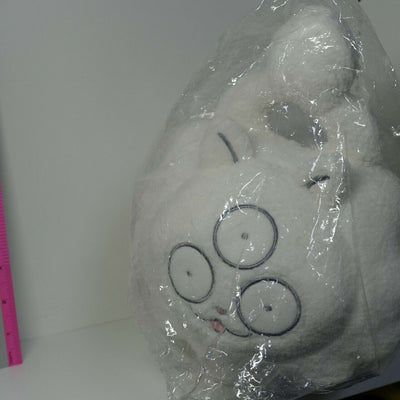 Houseki no Kuni Land of the Lustrous Lunarian Dog Shiro Plushe Doll Plushie