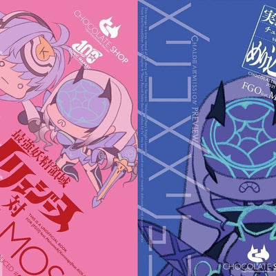 Chocolate Shop Fate Grand Order FGO Melusine Design Process & Comic VS KOS-MOS