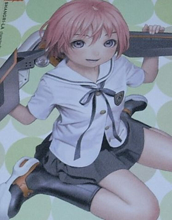 RANGE MURATA SHANGRI-LA character filegraphy C79