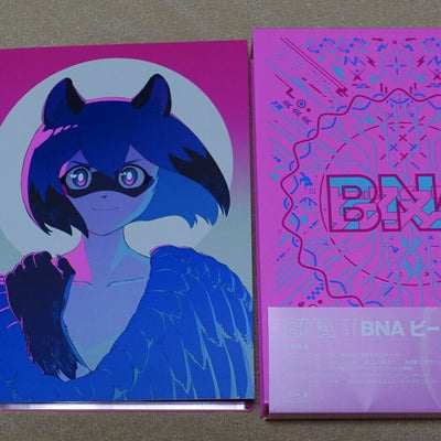 BNA Animation Blu-ray Disc Vol.1 Yoh Yoshinari