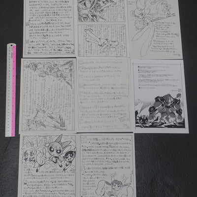 Hiroyuki Imaishi Comic Market Exclusive Art Flyer Set Chirashi Syu-mai FLCL etc