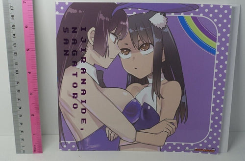 Don't Toy With Me, Miss Nagatoro SP book cover for vol.6 & Key Chain