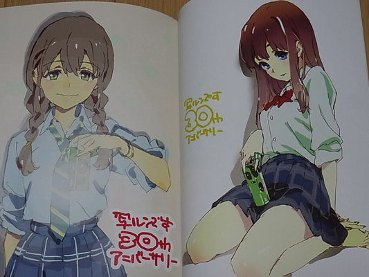 Sunao Chikaoka Disposable camera & Girl Illustration Art & Comic Doujinshi