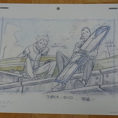 Koukyoushihen Eureka Seven Hi-Evolution Printed Key Frame Art Sheet 3set Eureka