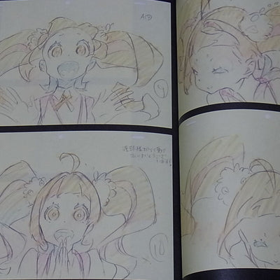Sushio Kiznaiver Animaton Art Book Sushioiver C90 272page