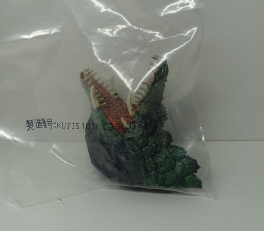 Bandai Godzilla Series Monster Magnet Head Figure Biollante
