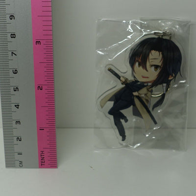 Maruyaki Salmon Design Acrylic Key Chain