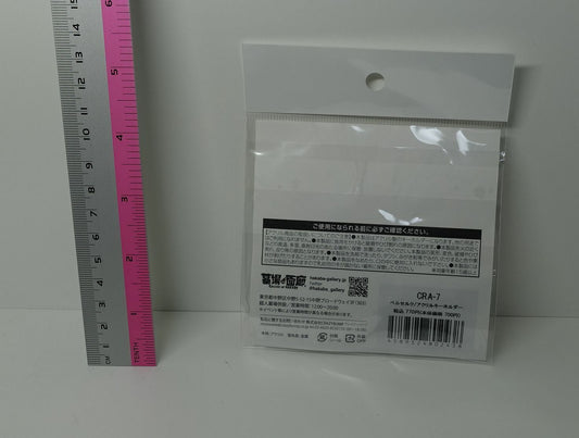 BERSERK EXHIBITION EVENT ITEM Acrylic Key Chain Beherit