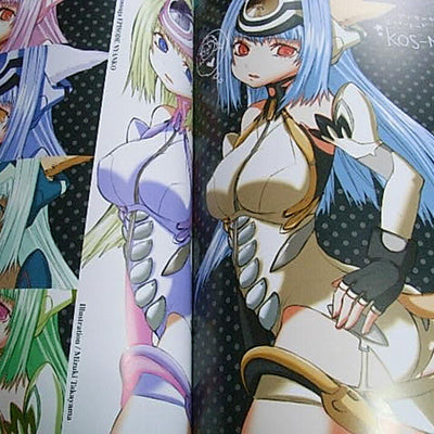 Xeno emission E1 E2 E3 SET Xenosaga CHOCOLATE SHOP Xenosaga Xeno Saga