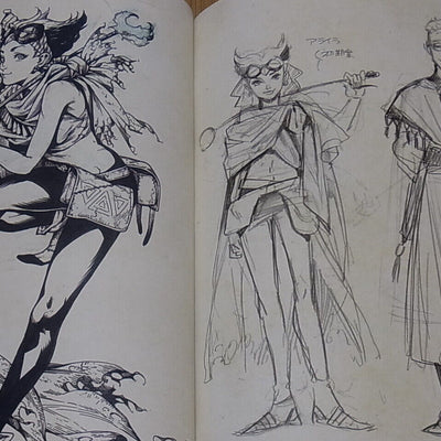 Kamome Shirahama Witch Hat Atelier Art Work Book ATELIER OF WITCH HAT