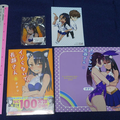 IJIRANAIDE, NAGATORO SAN VOL.6 & Book Cover & Bromide & Key Chain