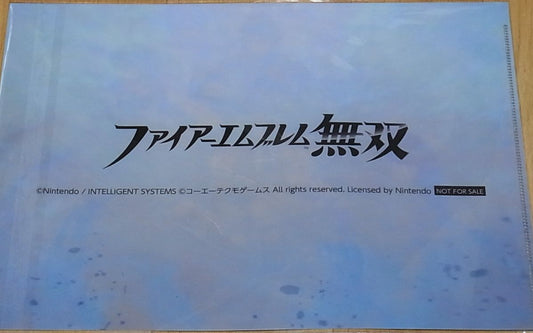 Fire Emblem Musou Privilege A4 Size Clear File Warriors
