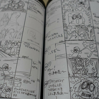 BNA Art Work Book 3 Set vol.3 Design Key Frame Story Board Yoh Yoshinari