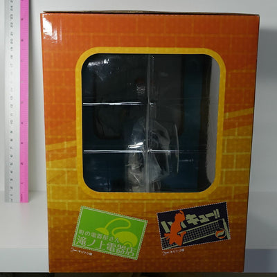 3-7 days Haikyu Figure Shoyo Hinata New Battle in Garbage Haikyu Haikyu!!