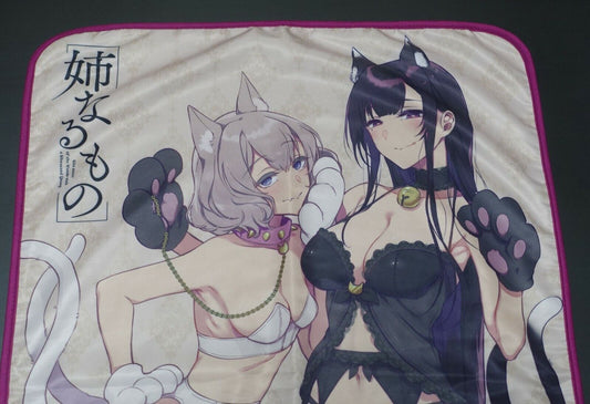 Ane Naru Mono The Elder Sister Like One Pochi Iida Art Blanket