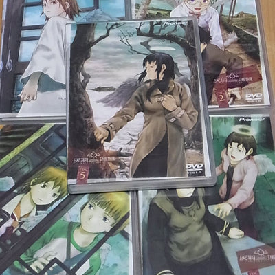 Animation Haibane Renmei DVD vol.1-5 Complete Set with Boolet & CD