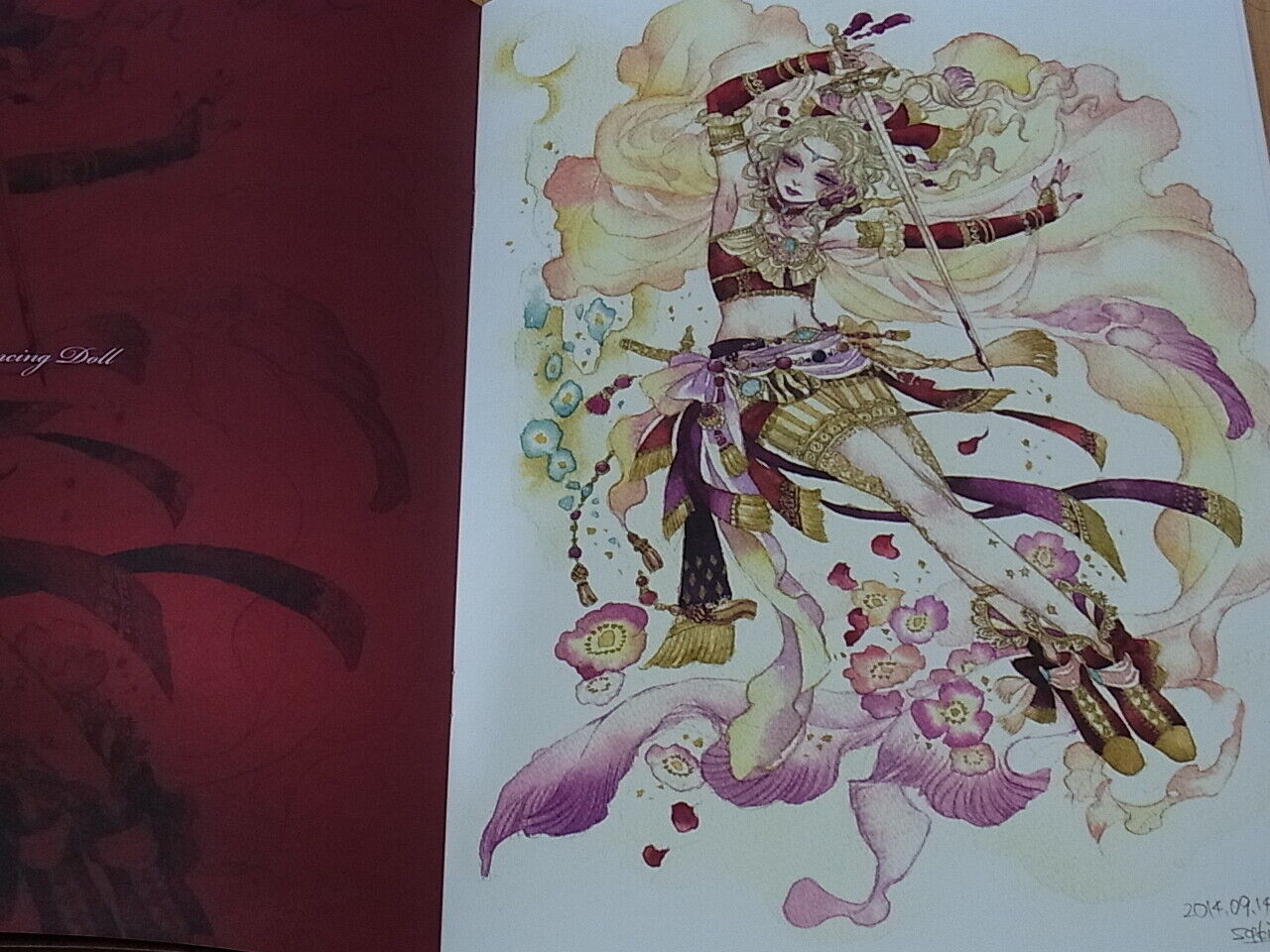 Sakizo FF6 Fan Color Art Book Memories Sakizou