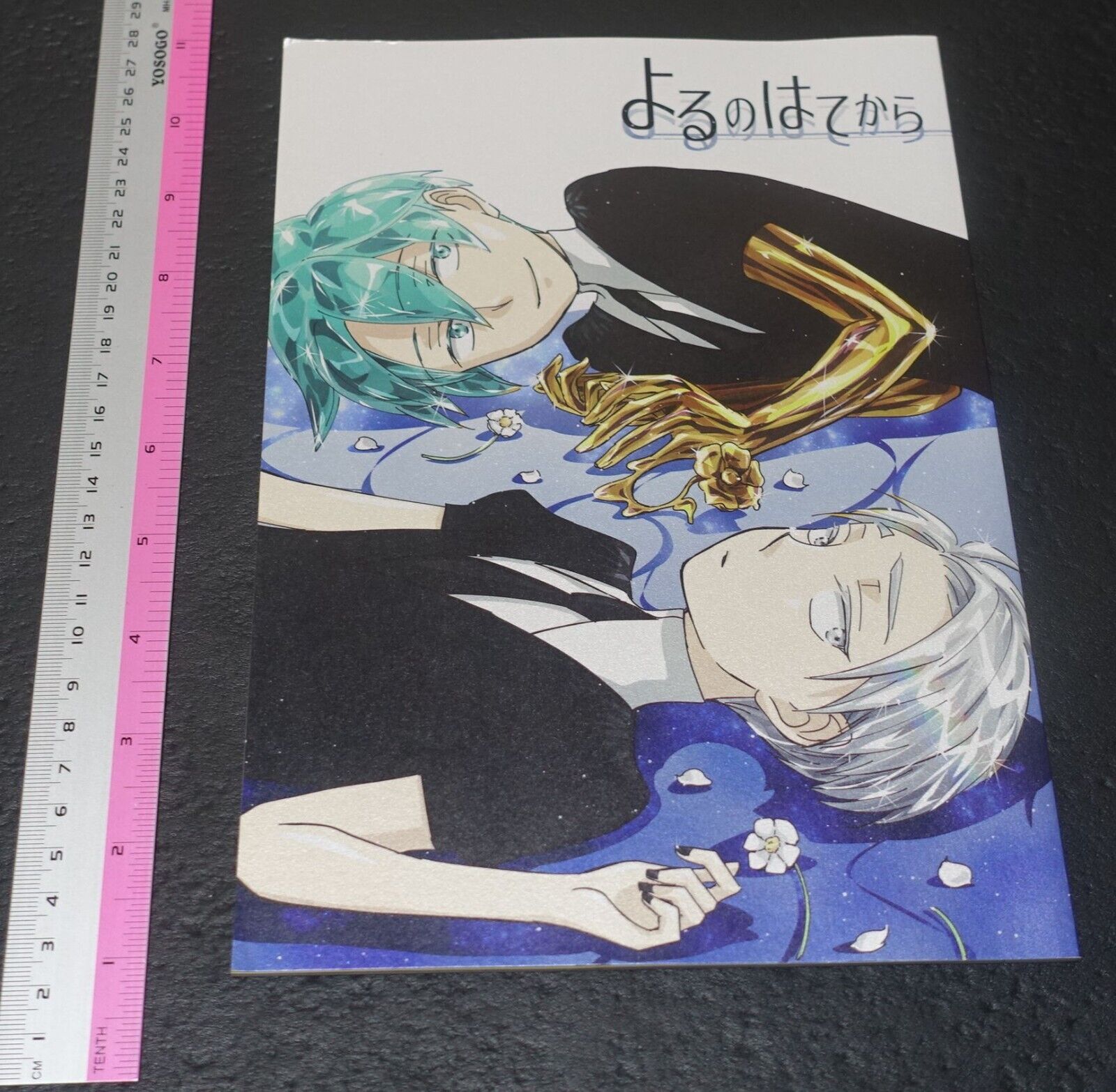 ten Houseki no Kuni Land of the Lustrous Fan Made Comic Yorunohatekara