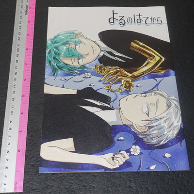 ten Houseki no Kuni Land of the Lustrous Fan Made Comic Yorunohatekara