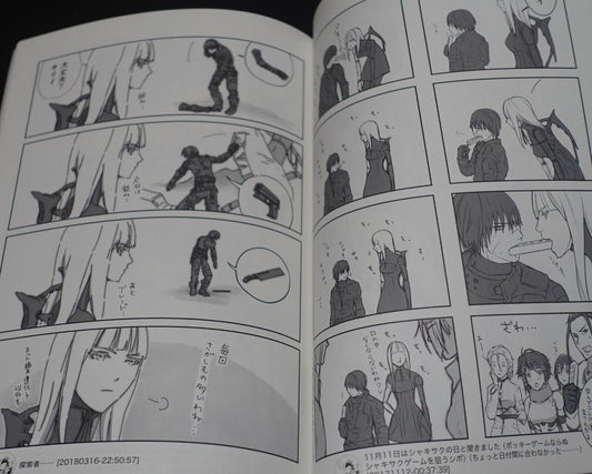 m-unit Blame! Fan Made Comic defragment C102