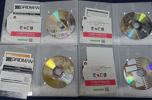 Animation Blu-ray Disc & Drama CD SSSS.GRIDMAN COMPLETE SET Language Japanese