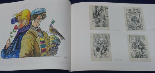 Hirohiko Araki JoJo's Bizarre Adventure OSAKA Exhibition Exclusive Art Book