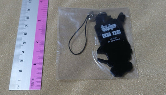 KILL LA KILL Kyun Chara Rubber Key Chain Nonon Jyakuzure