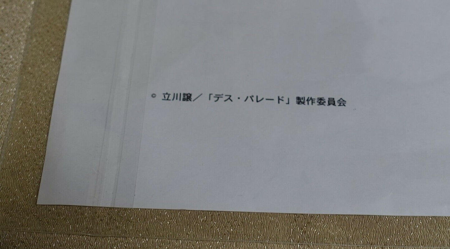 Death Parade Print Key Frame Art Sheet