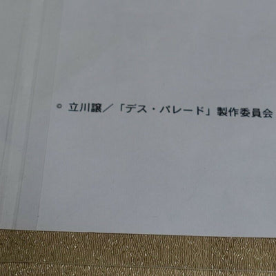 Death Parade Print Key Frame Art Sheet