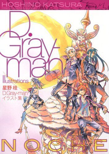 Katsura Hoshino D.Gray-man Illustration Art Work Book Noche