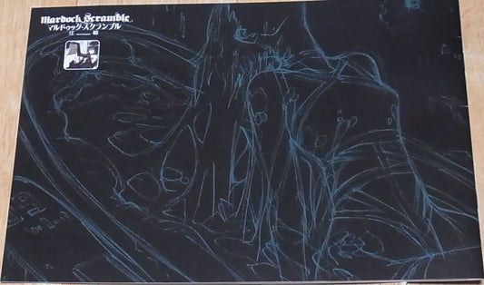 Movie Mardock Scramble The First Compression IMAGE BOARD Art Book
