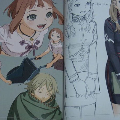 Range Murata LAST EXILE Characters Art Book 02 LINKAGE Fam,The Silver Wing C82