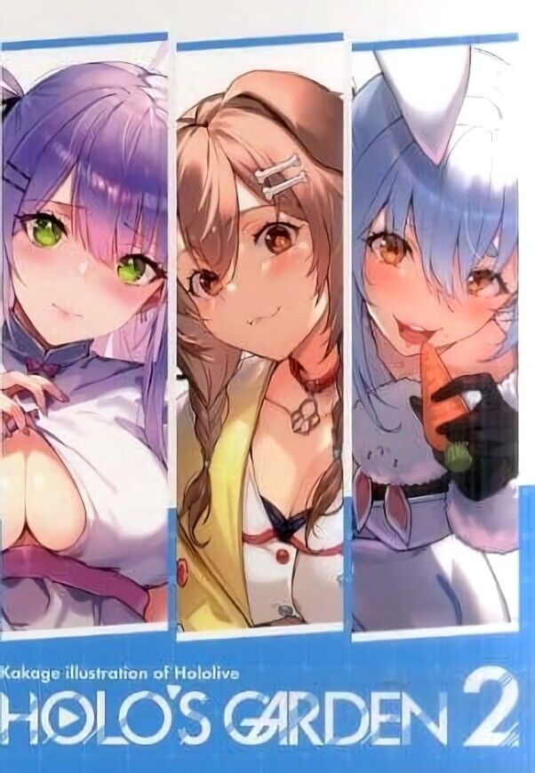 Omochiyasan Kakage VTuver Hololive Fan Art Book HOLOSGARDEN2 Holo's Garden