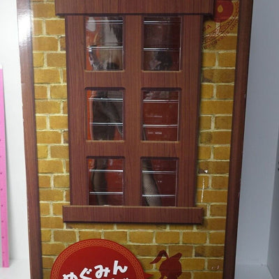 FREEing KonoSuba 2 MEGUMIN BUNNY ver 1/4 Scale Figure Statue