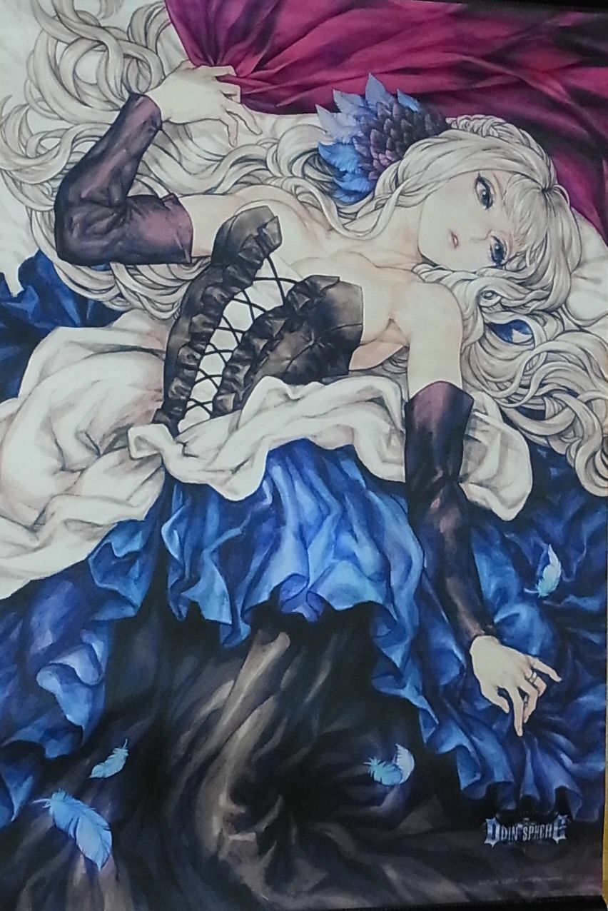 Odin Sphere Leifthrasir WENDOLYN B2SIZE TAPESTRY