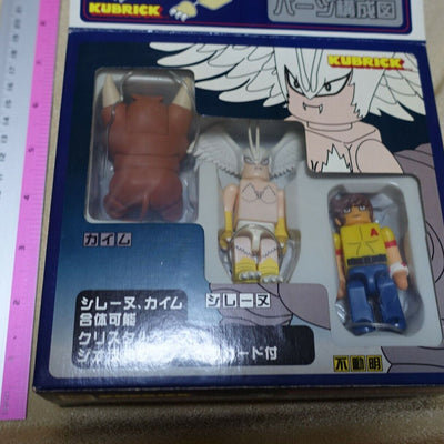 3-7 days from Japan MEDICOM TOY DEVIL MAN AKIRA SIRENE KAMUI KUBRIC SET