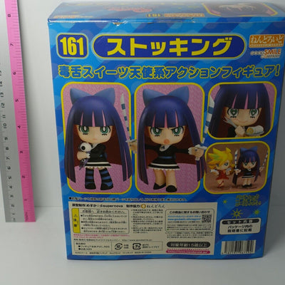 Panty and Stocking Nendoroid Action Figure Stocking &