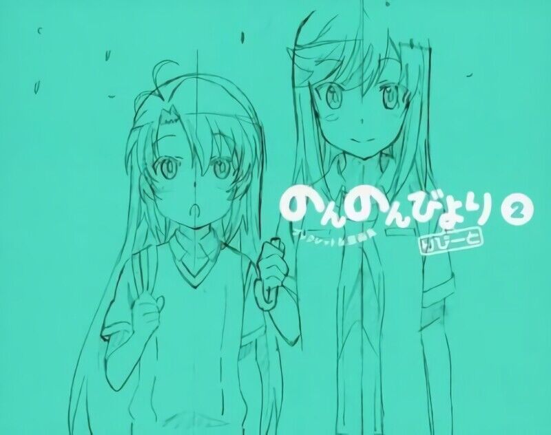 Non Non Biyori Repeat Character Key Frame Art Book 2