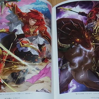 Fire Emblem 0 Cipher ART WORKS Book 4 cipher caravan event item