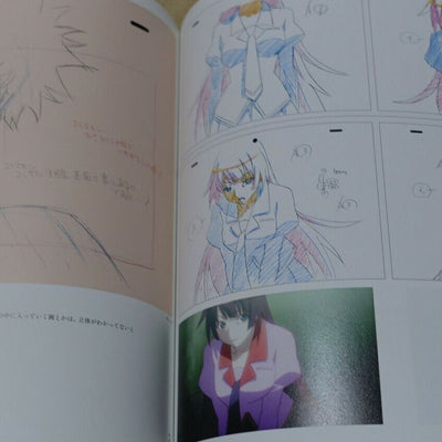 Bakemonogatari Key Animation Note Jou