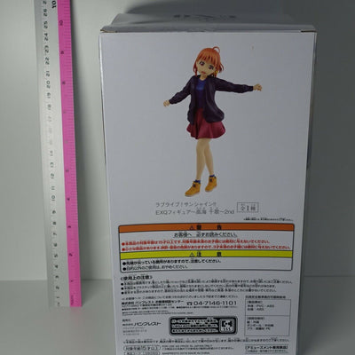 3-7 days from Japan Banpresto Love Live! SUNSHINE!! EXQ Figure Chika Takami