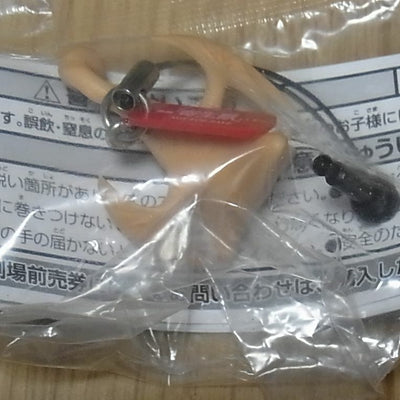 Parasyte Kiseijyuu Migi Mini Figure