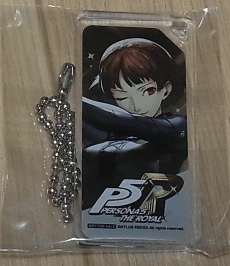 Persona5 The Royal Acrylic Key Chain P5 Persona 5 Queen