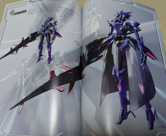 Kuramochi Zukan Fate FGO Mechanization Fan Art Book CHALDEA MACHINES 2 book set