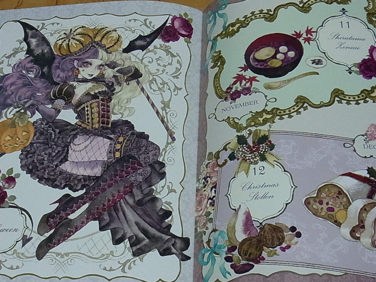 Sakizo Color Art Book Delicious Girls Sakizou