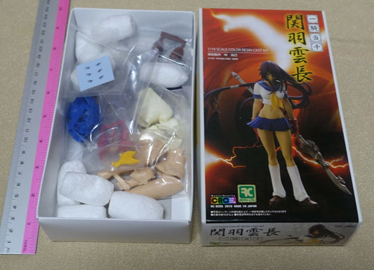RC BERG IKKI TOUSEN Unchou Kanu 1/10 SCALE COLOR RESIN CAST KIT