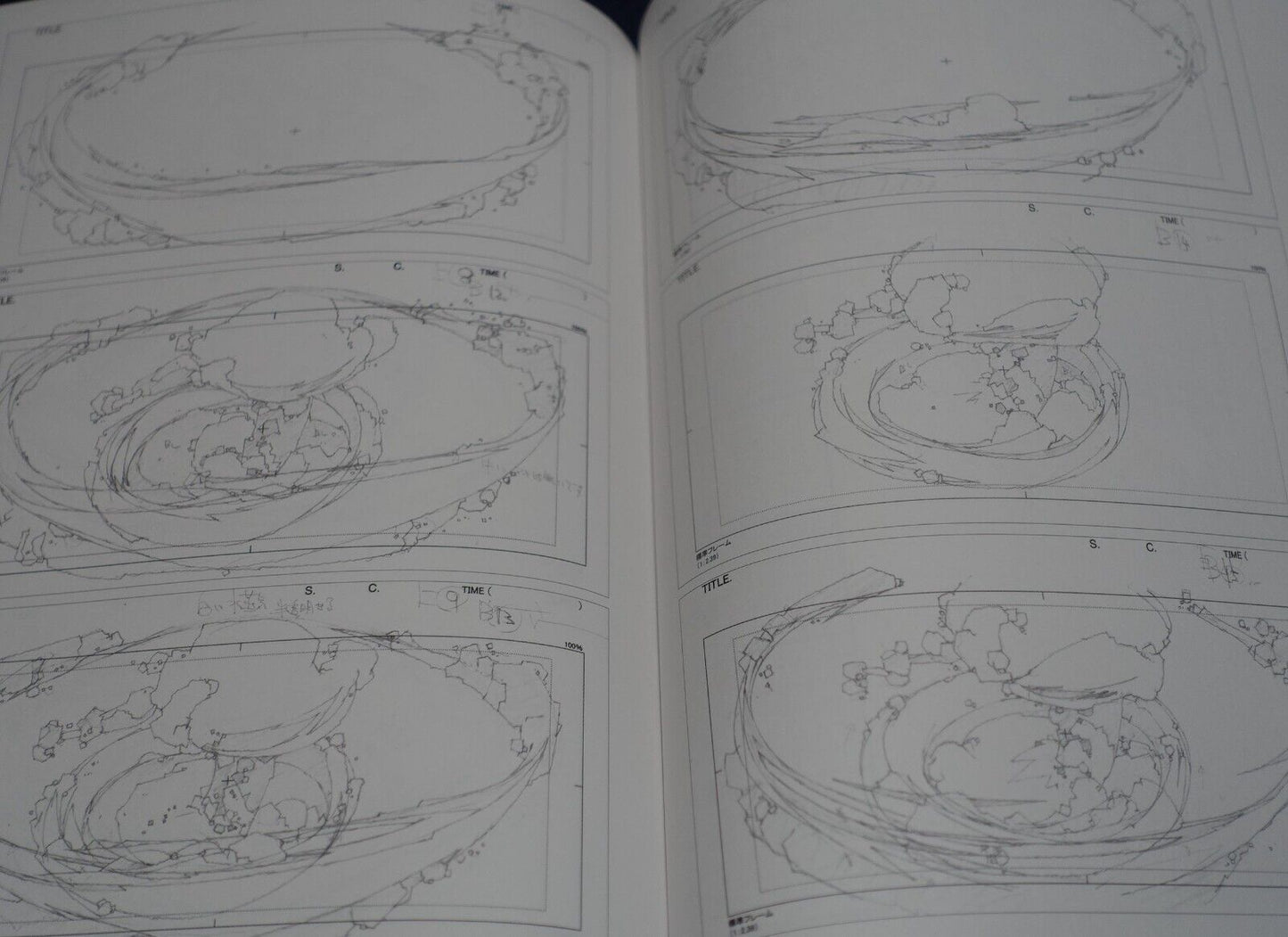 Shinsaku Agatsuma Jujutsu Kaisen Movie Animation Key Frame Art Work Book Uzumaki